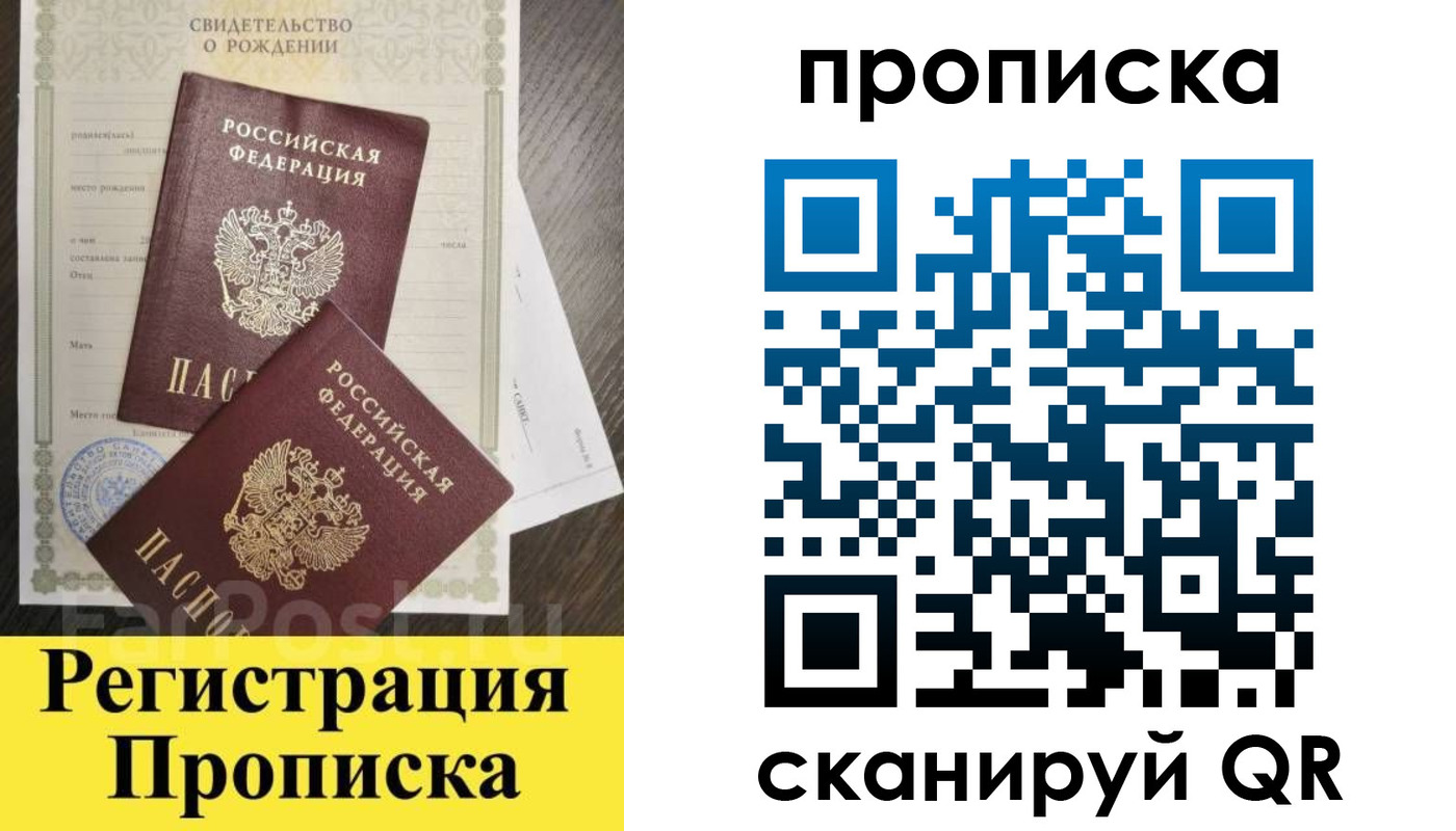 форма 3 в Калининске