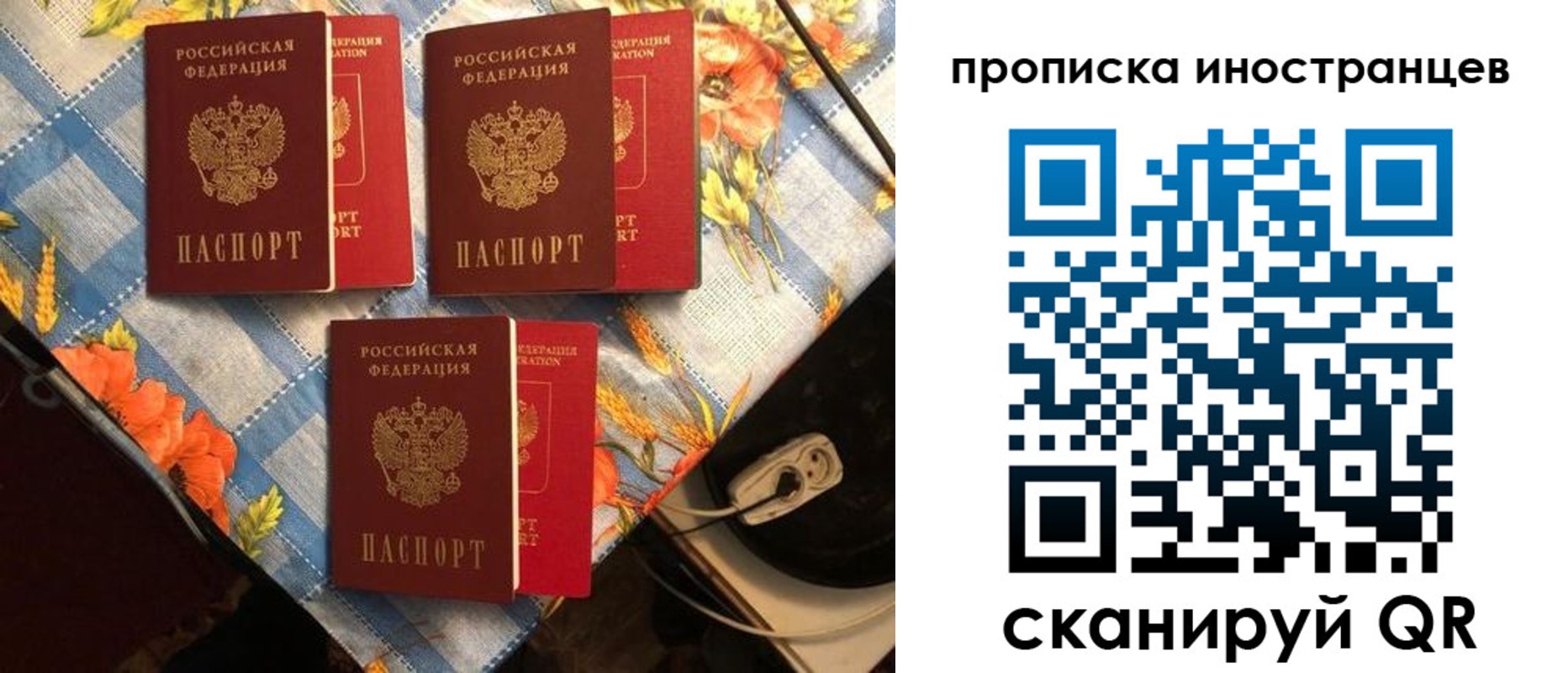 форма 3 в Калининске